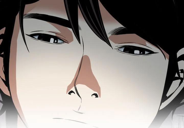 Take A Peek 13 trang 44