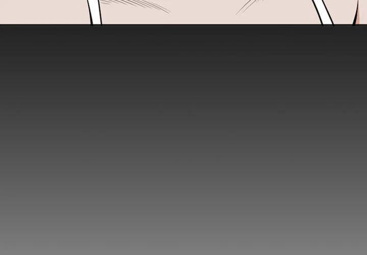 Take A Peek 13 trang 9