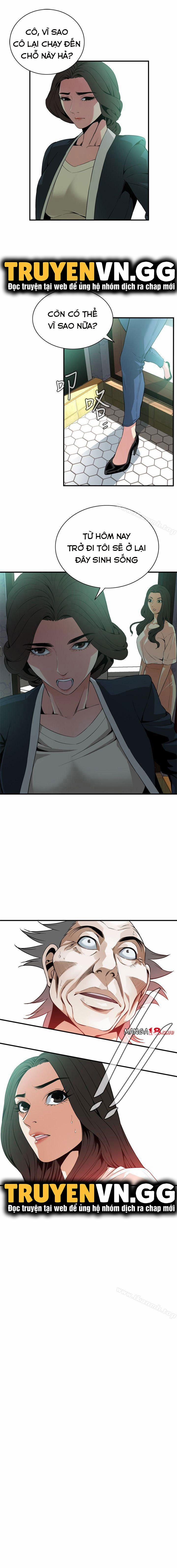 Take A Peek 130 trang 10