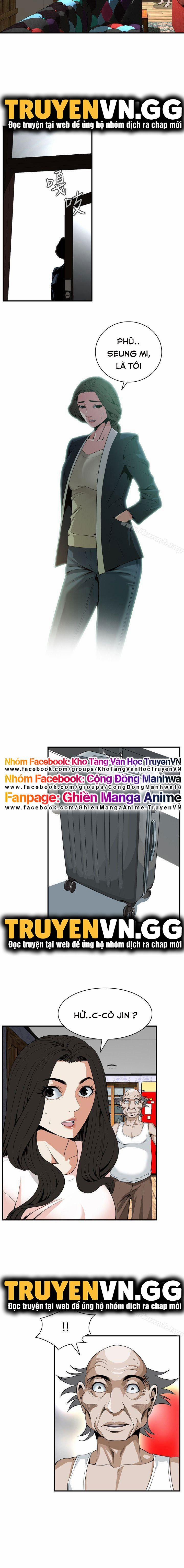 Take A Peek 130 trang 9