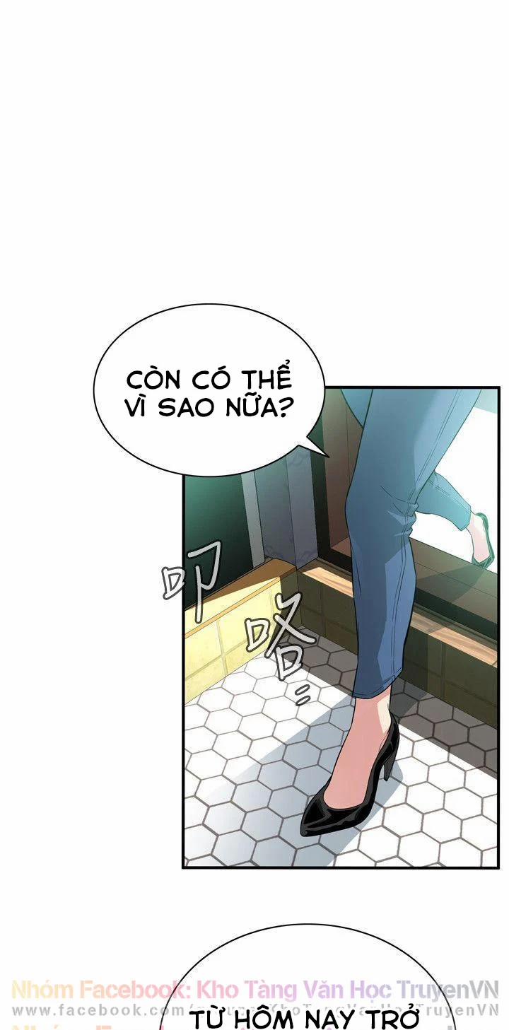 Take A Peek 131 trang 0