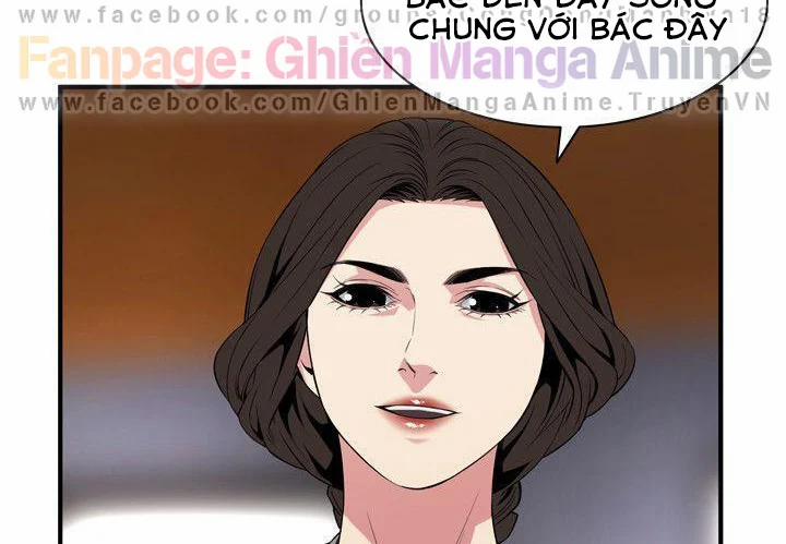 Take A Peek 131 trang 11