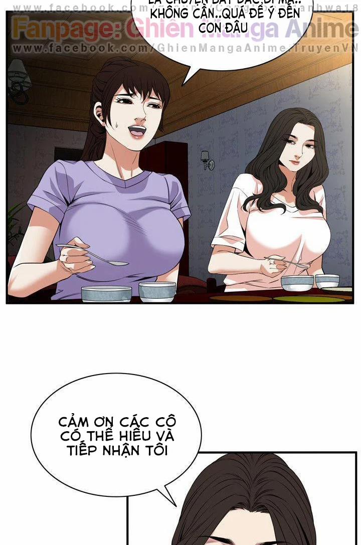 Take A Peek 131 trang 16