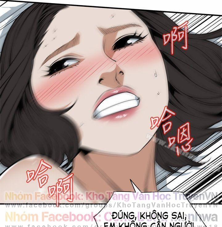 Take A Peek 131 trang 29