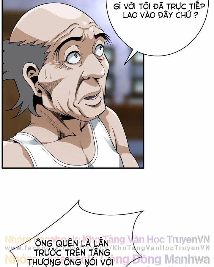 Take A Peek 131 trang 5