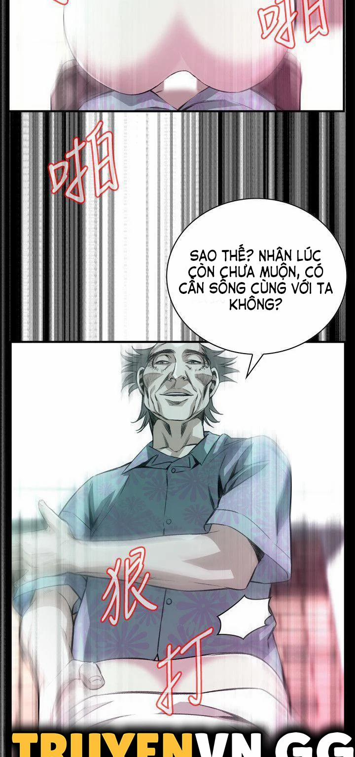 Take A Peek 131 trang 9