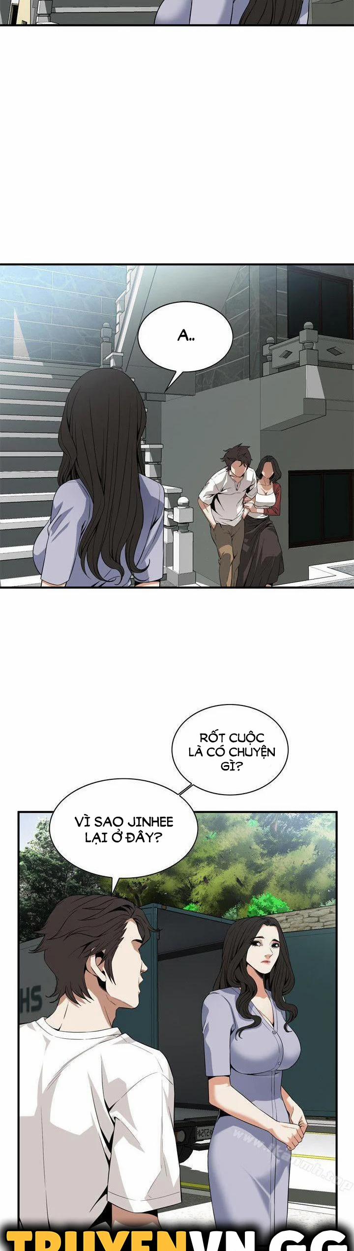 Take A Peek 132 trang 31