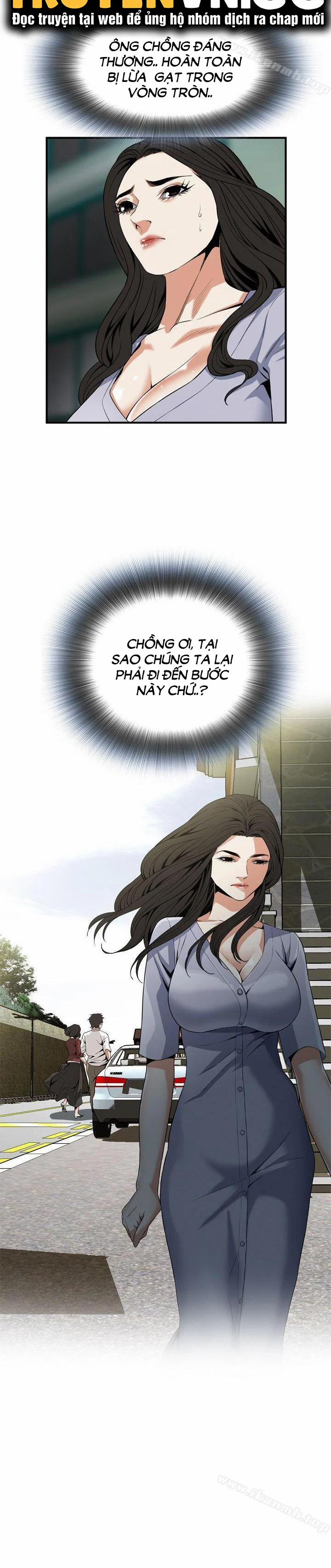 Take A Peek 132 trang 37