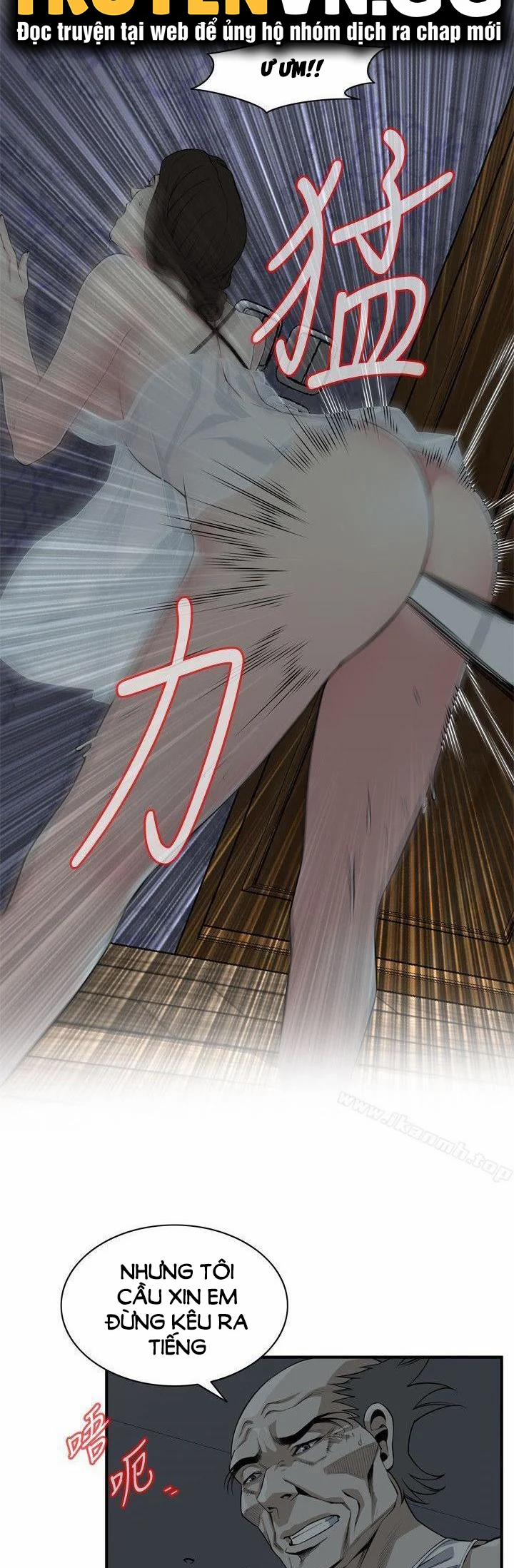 Take A Peek 132 trang 6