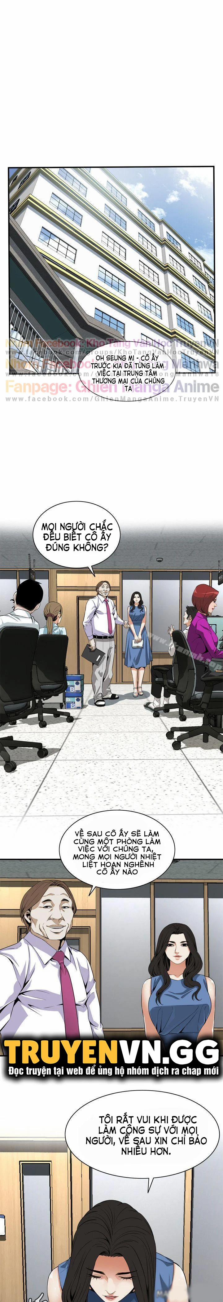 Take A Peek 133 trang 0