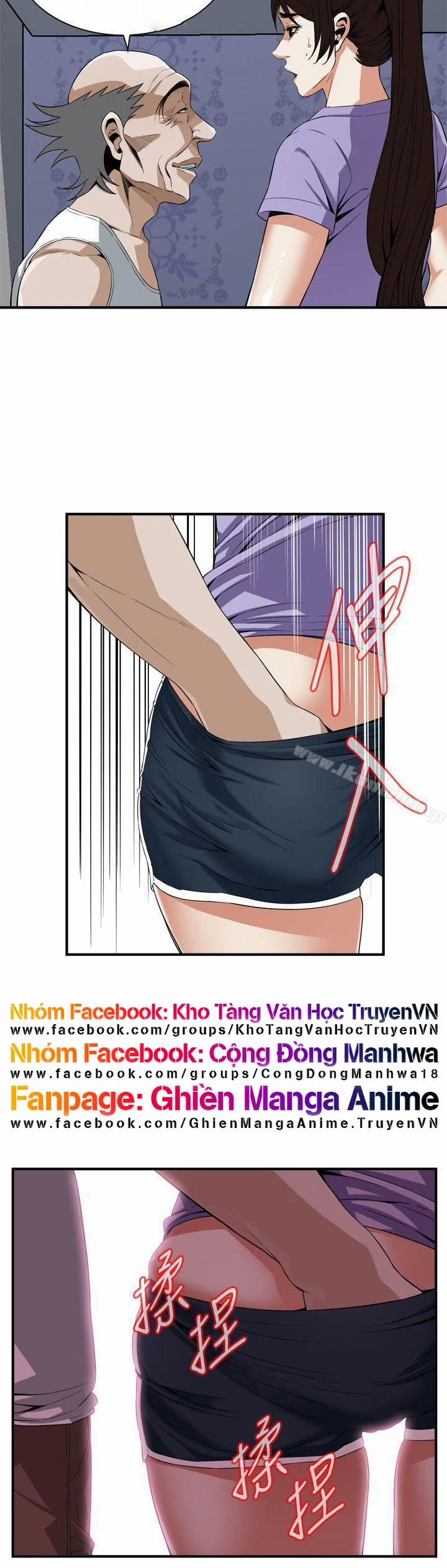 Take A Peek 133 trang 13