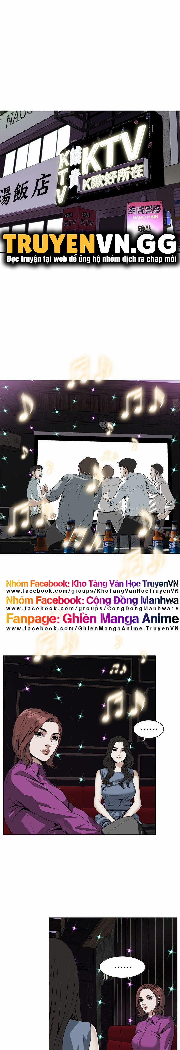 Take A Peek 133 trang 15