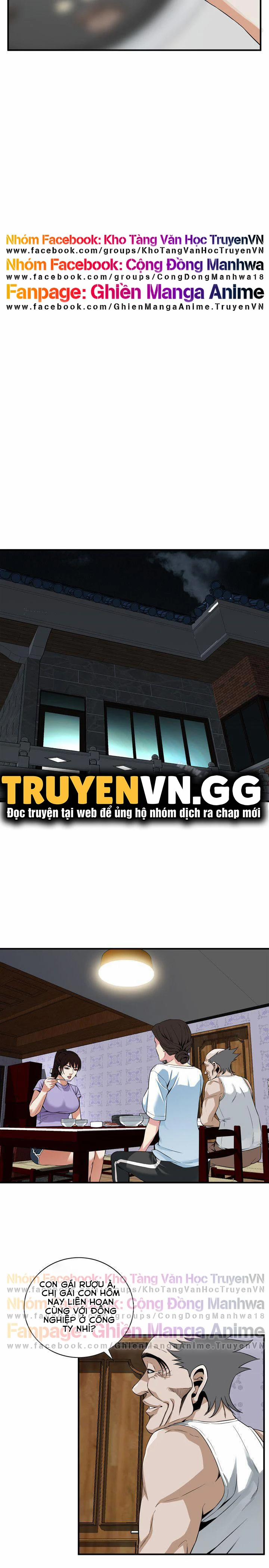 Take A Peek 133 trang 6