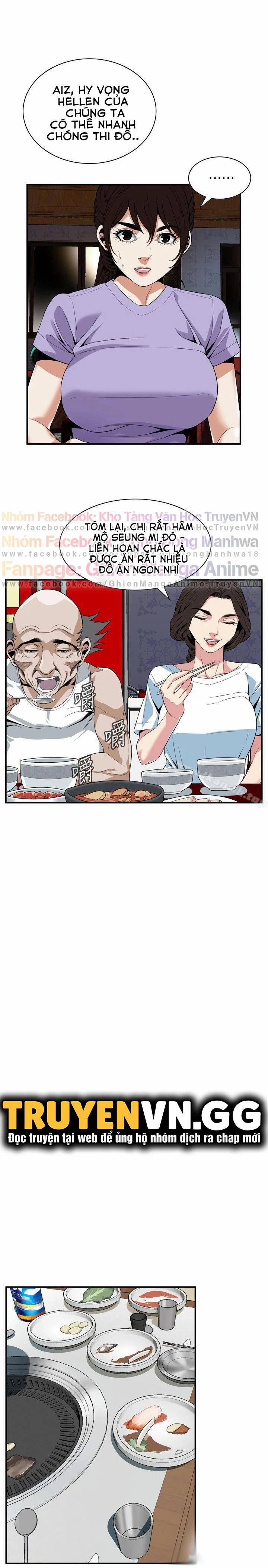 Take A Peek 133 trang 8