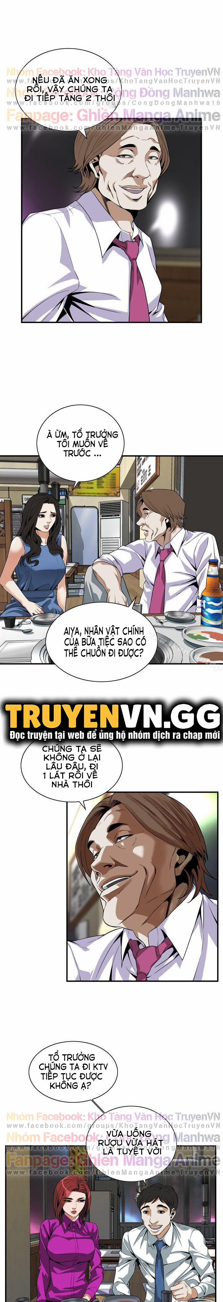 Take A Peek 133 trang 9