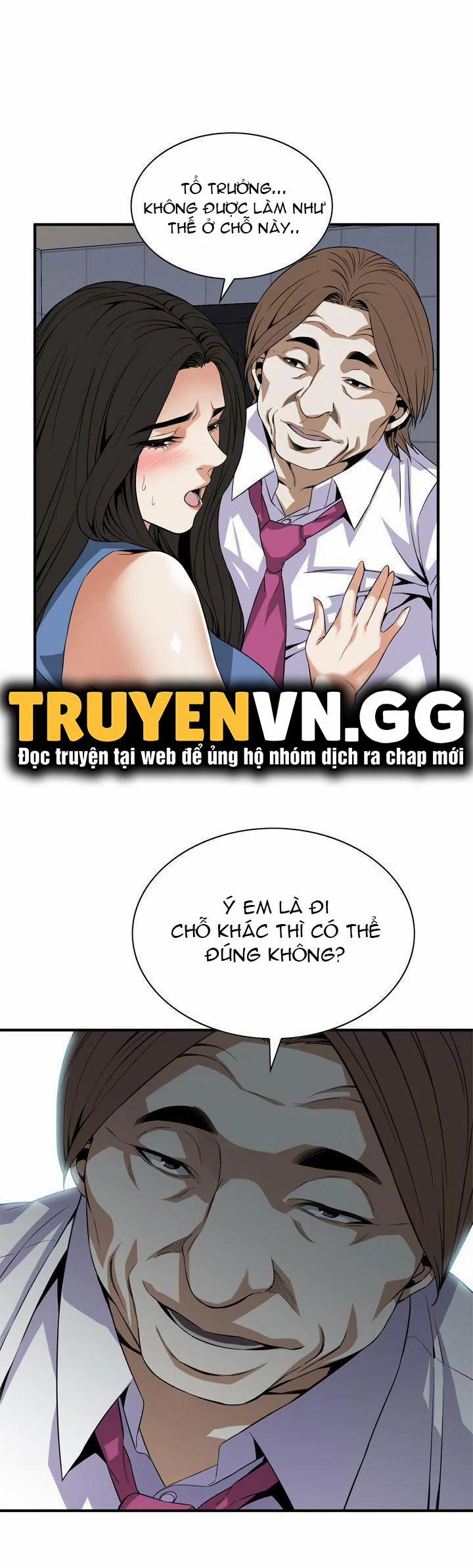 Take A Peek 134 trang 0