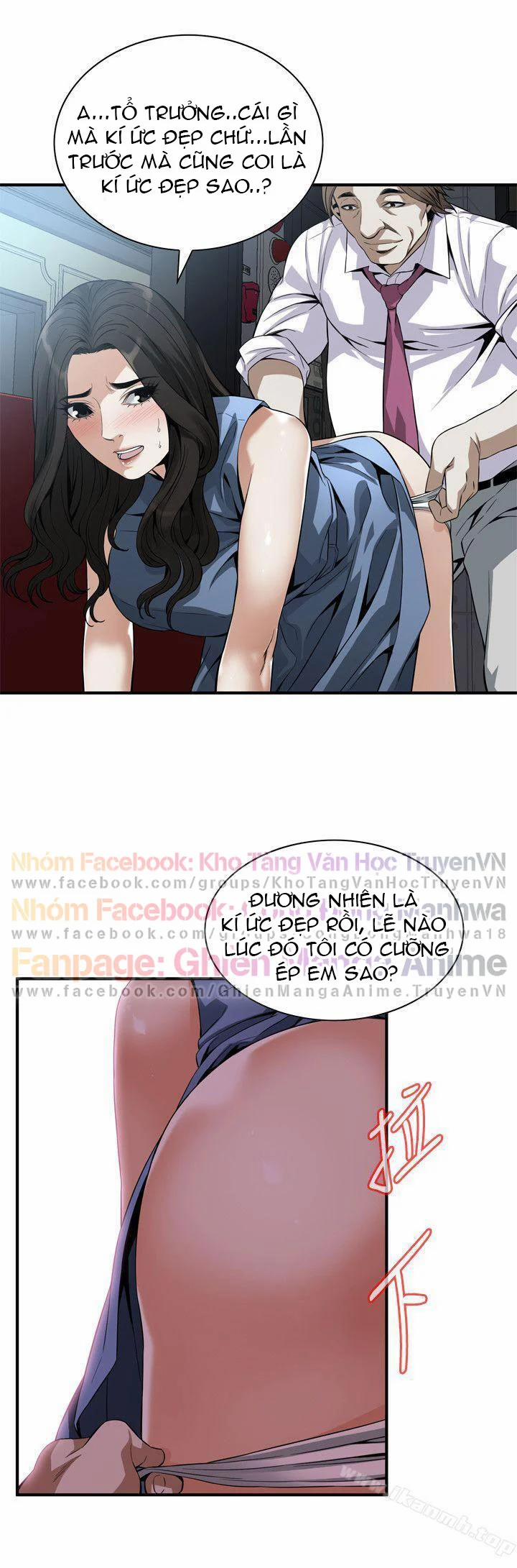 Take A Peek 134 trang 10