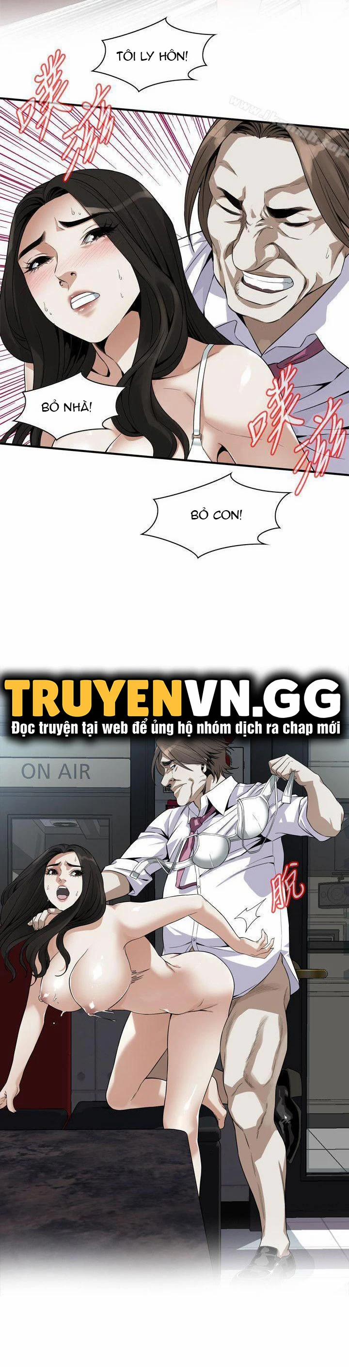 Take A Peek 134 trang 19