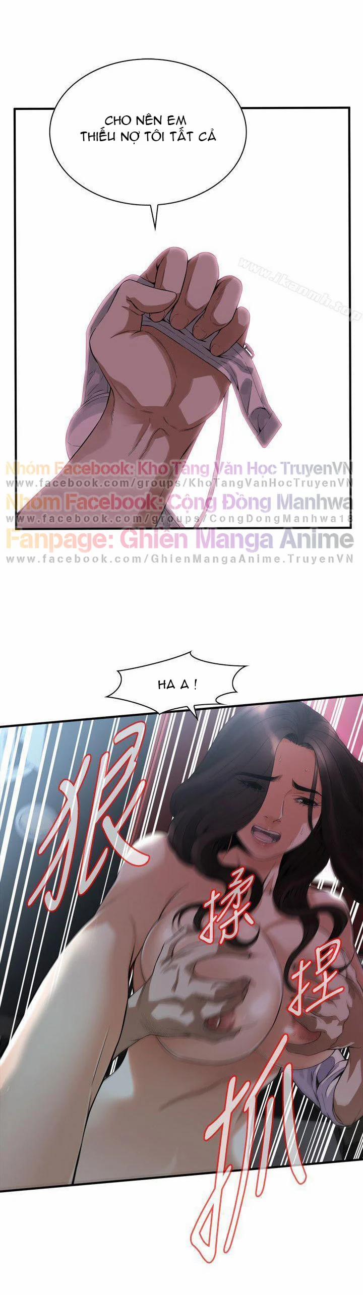 Take A Peek 134 trang 20