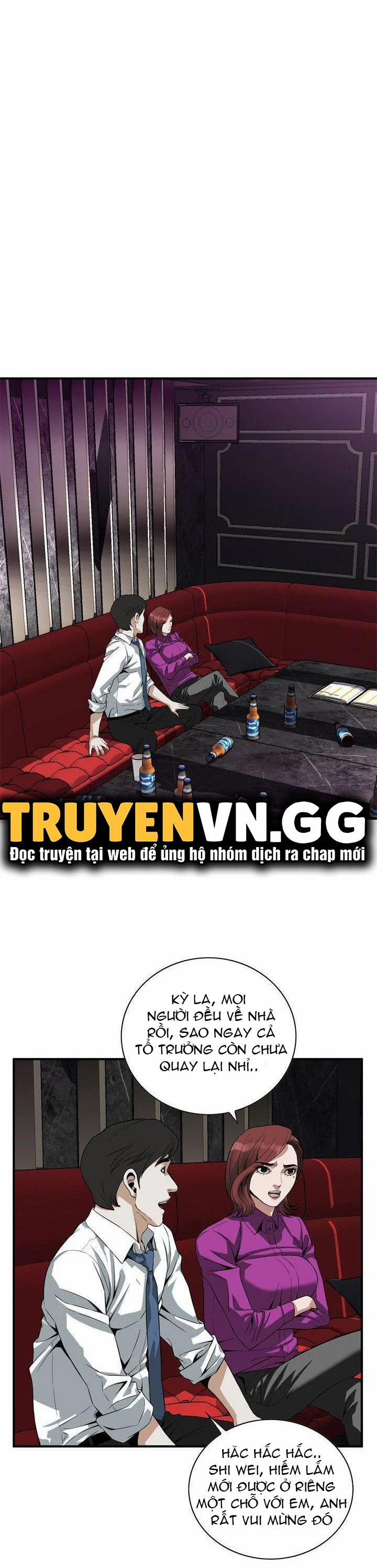 Take A Peek 134 trang 29