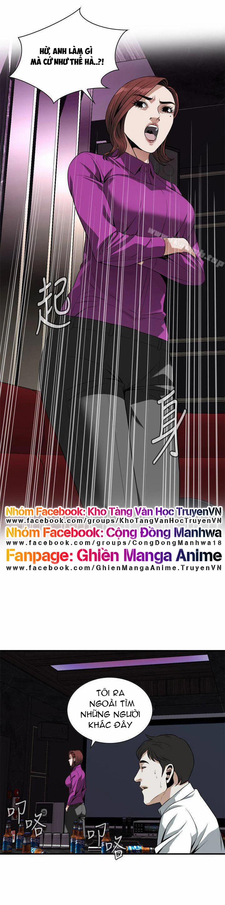 Take A Peek 134 trang 30