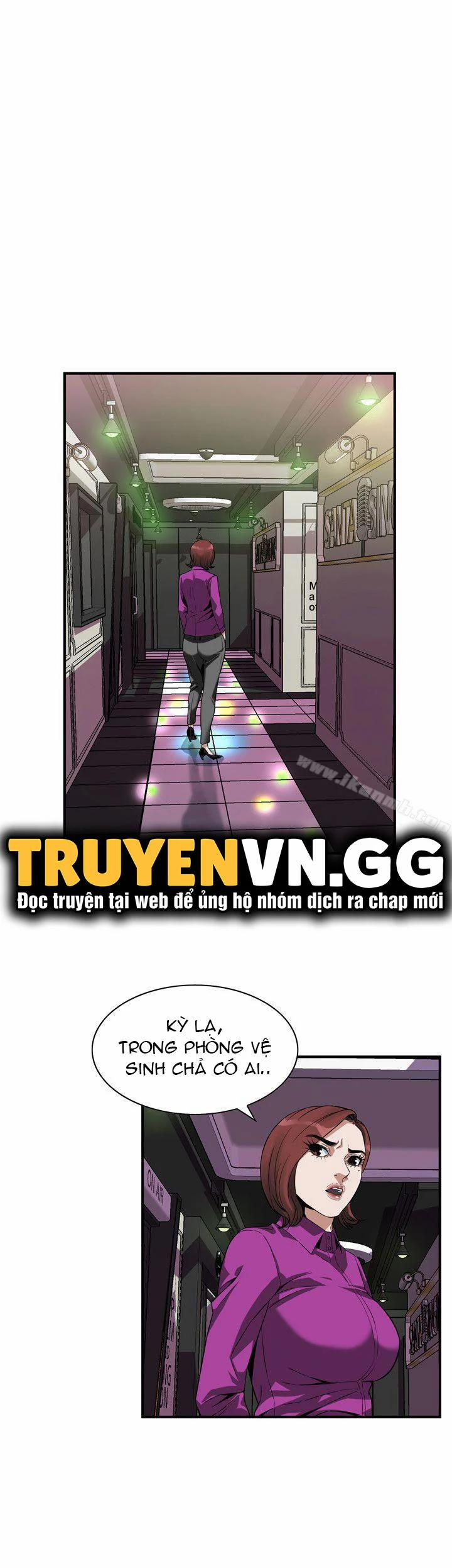 Take A Peek 134 trang 31