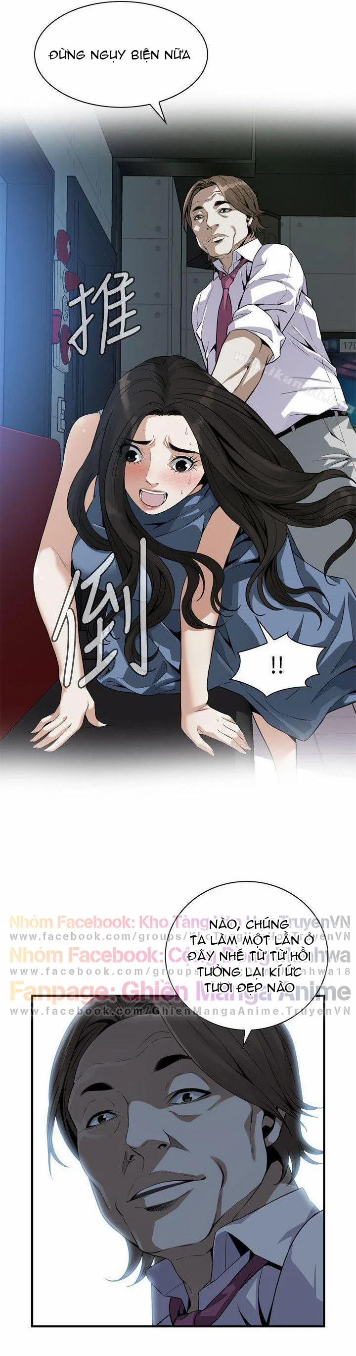 Take A Peek 134 trang 8