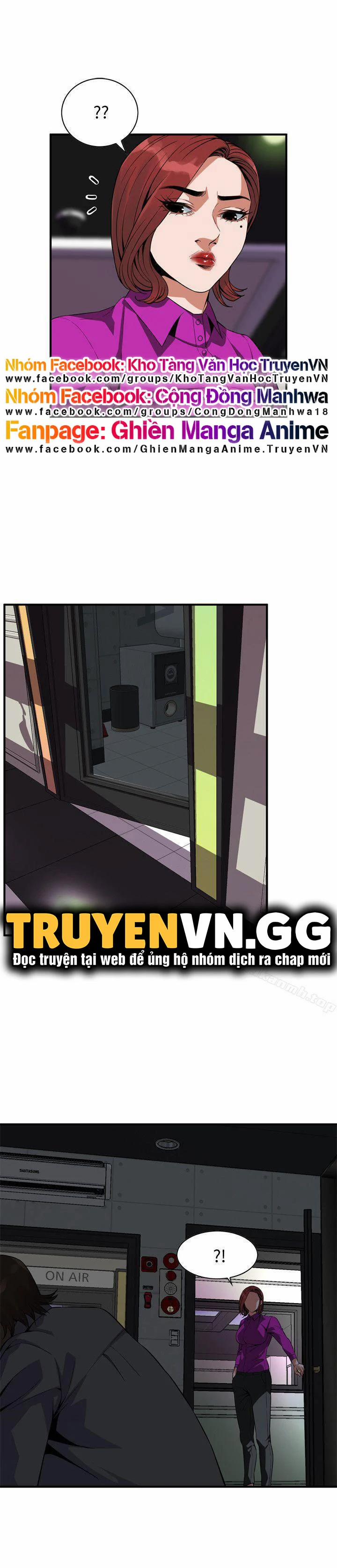 Take A Peek 135 trang 0