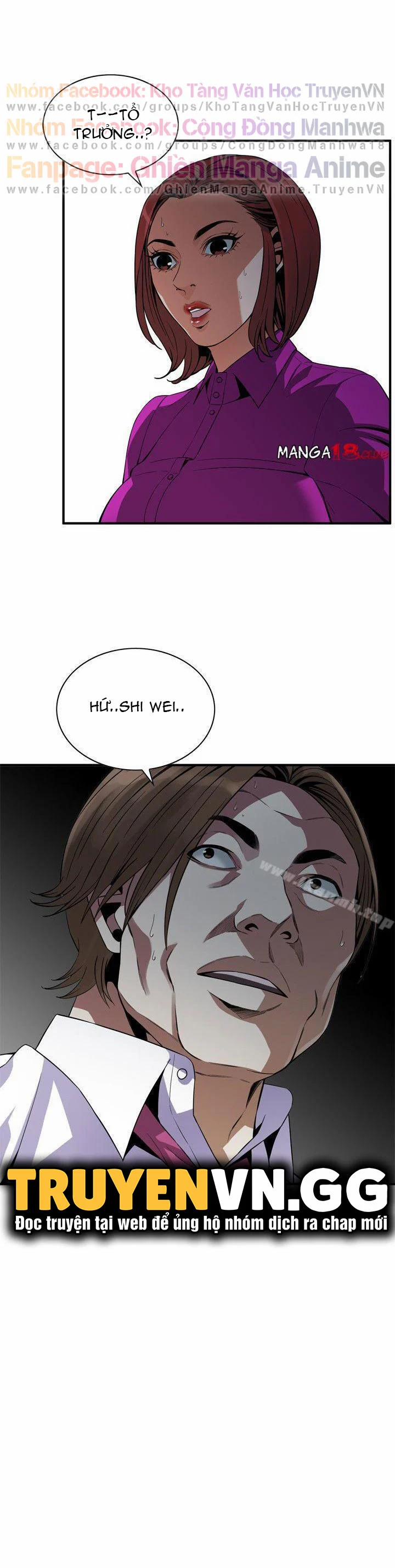 Take A Peek 135 trang 1