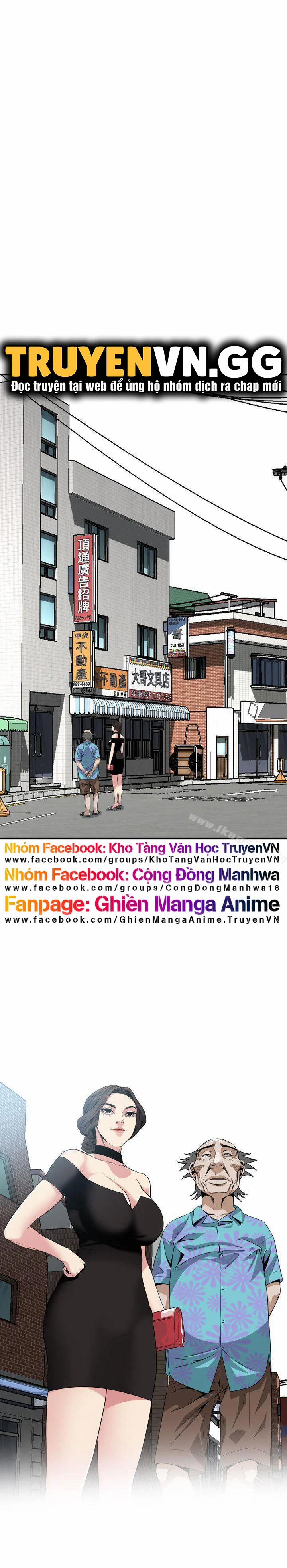 Take A Peek 135 trang 19