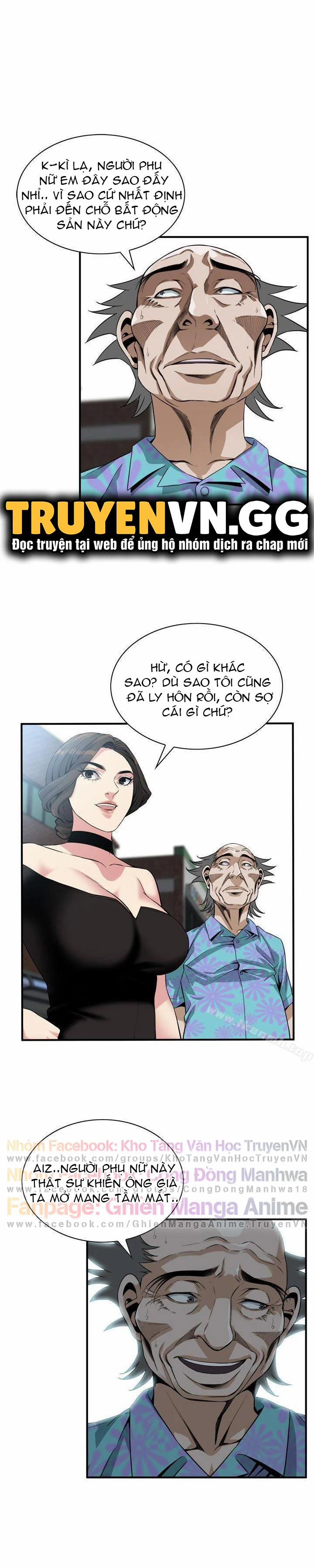 Take A Peek 135 trang 20