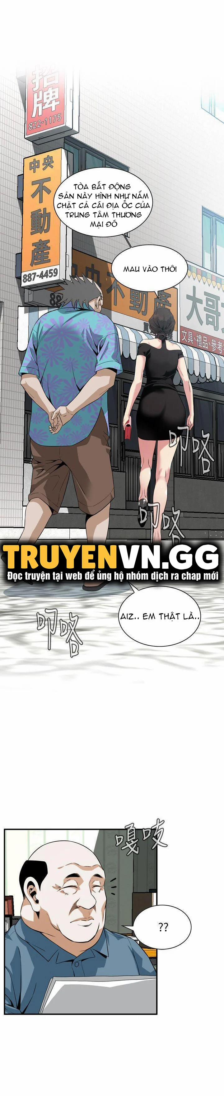 Take A Peek 135 trang 21