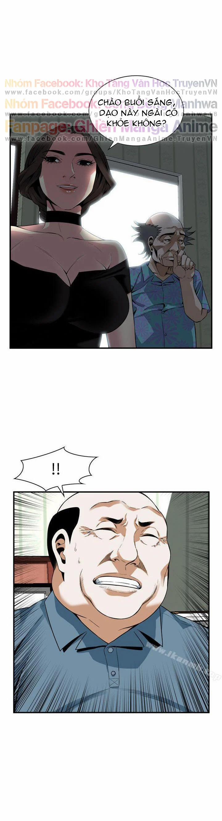 Take A Peek 135 trang 22