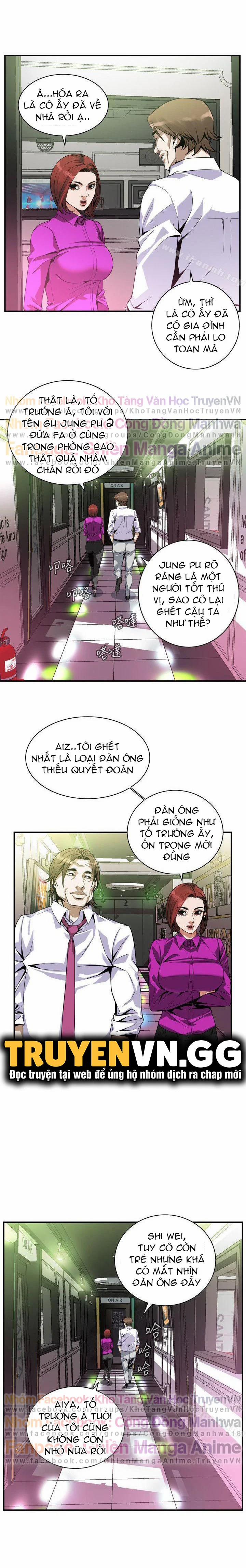 Take A Peek 135 trang 4