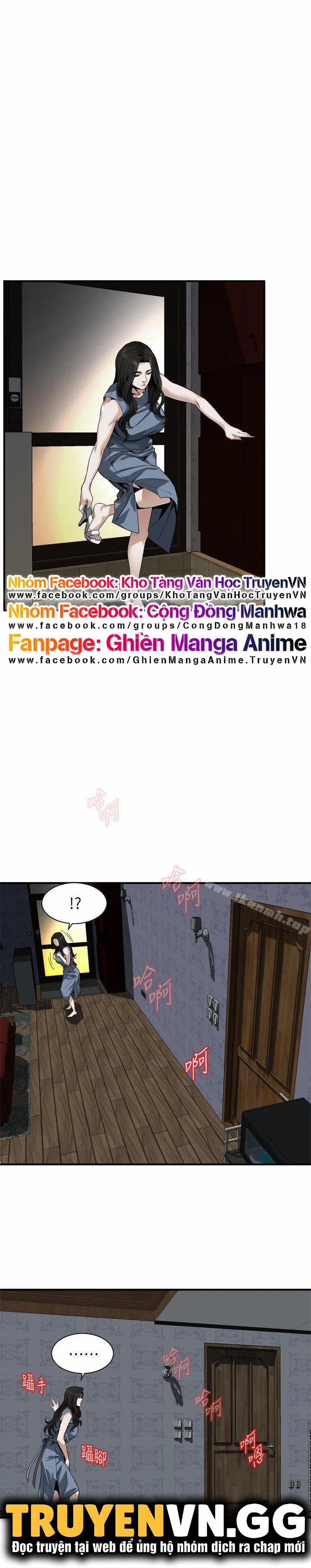 Take A Peek 135 trang 7