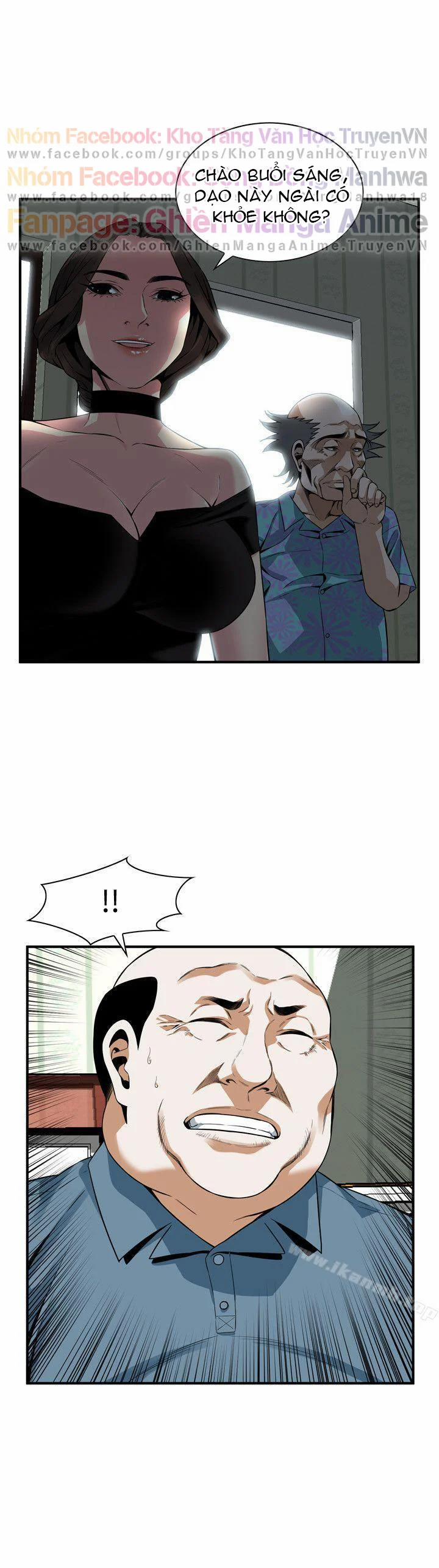 Take A Peek 136 trang 0