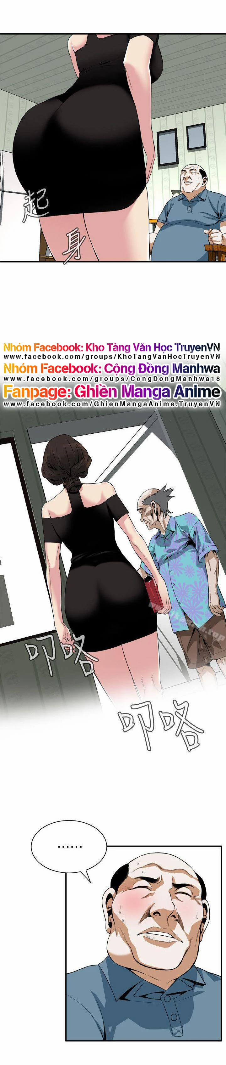 Take A Peek 136 trang 11