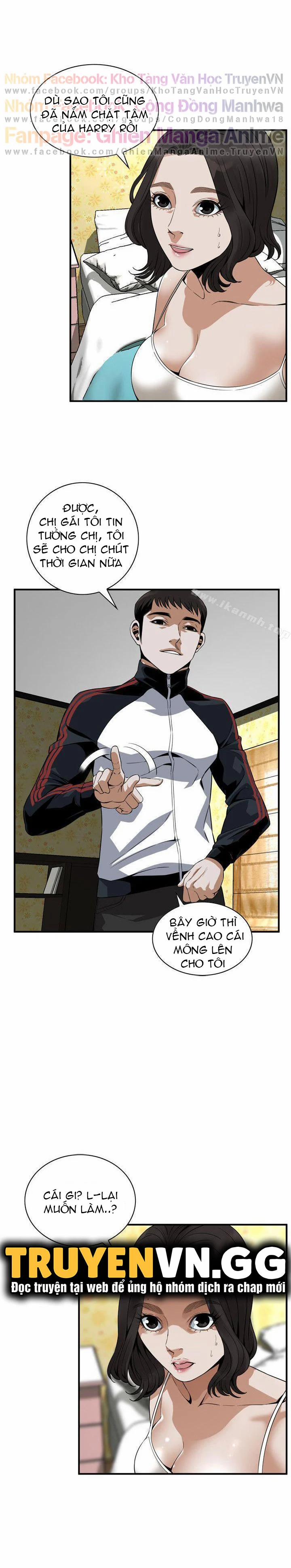 Take A Peek 136 trang 16