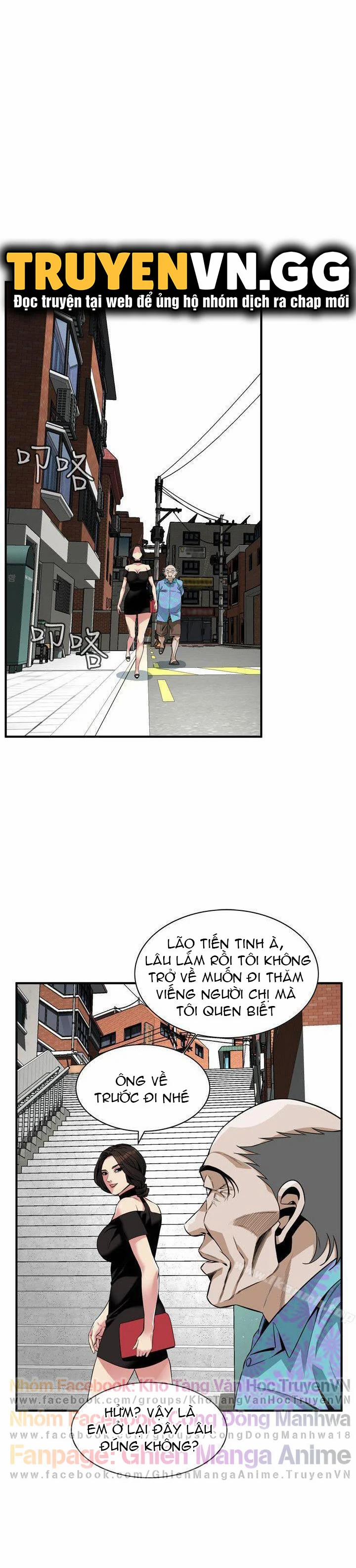 Take A Peek 136 trang 23