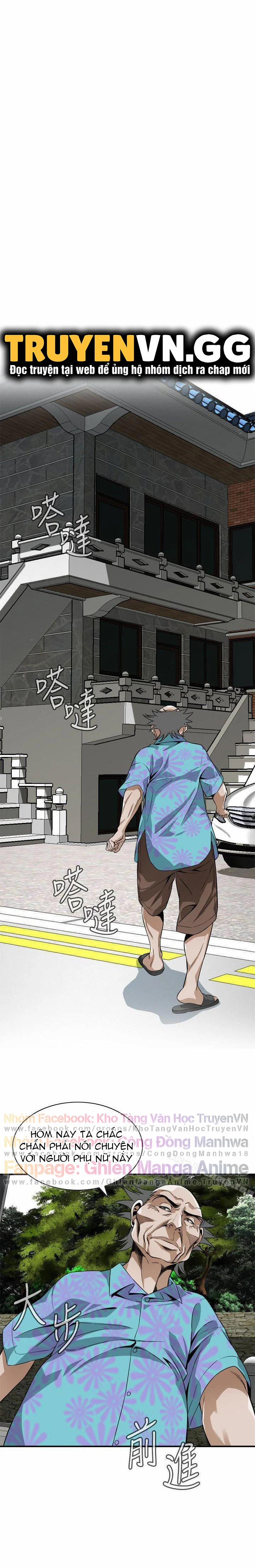 Take A Peek 136 trang 25