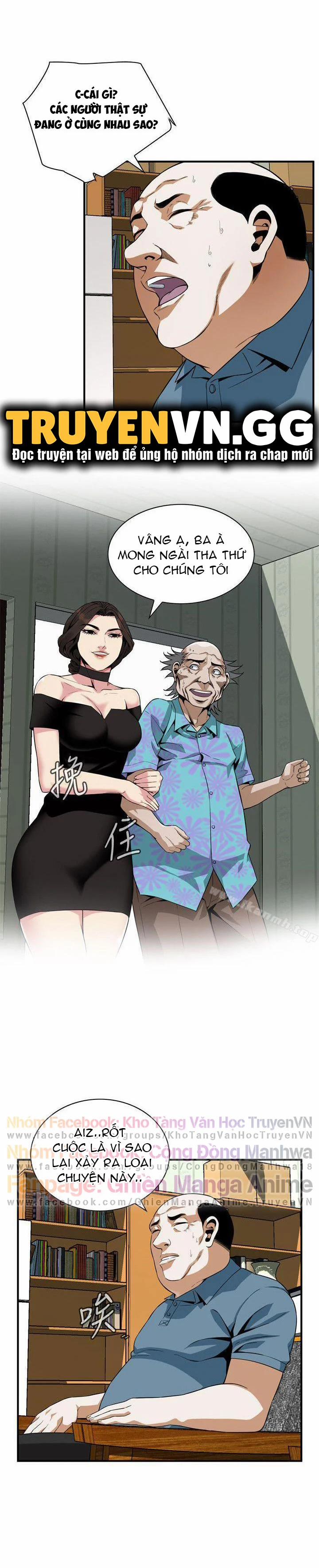 Take A Peek 136 trang 5