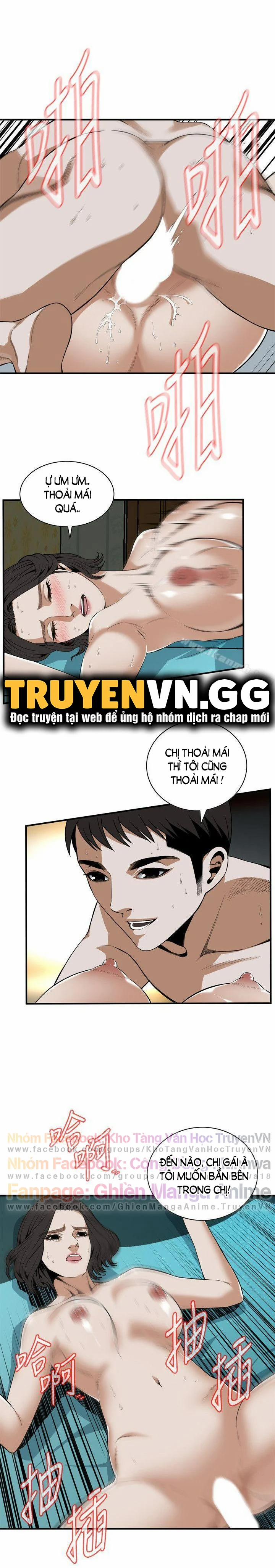 Take A Peek 137 trang 11