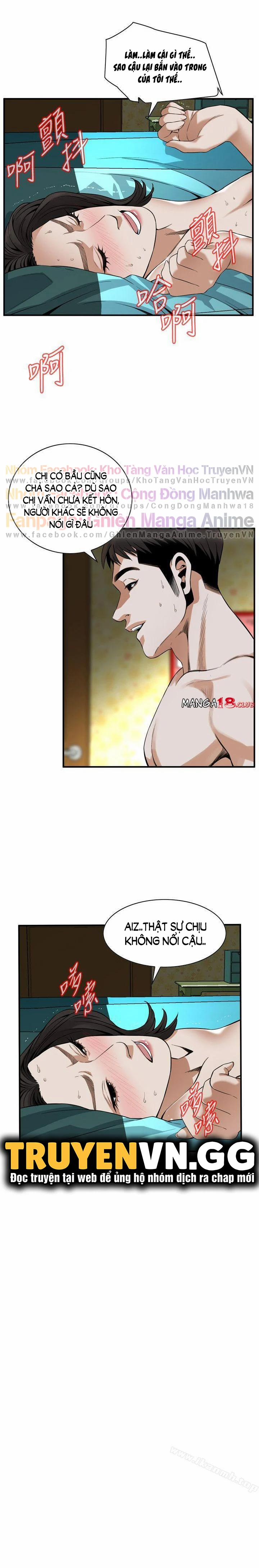 Take A Peek 137 trang 13