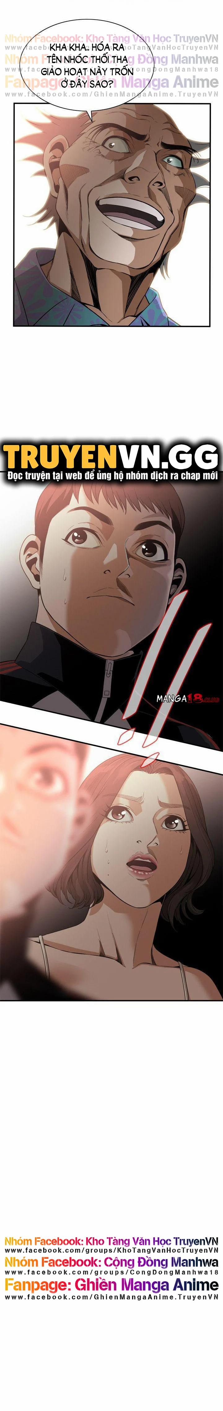 Take A Peek 137 trang 17