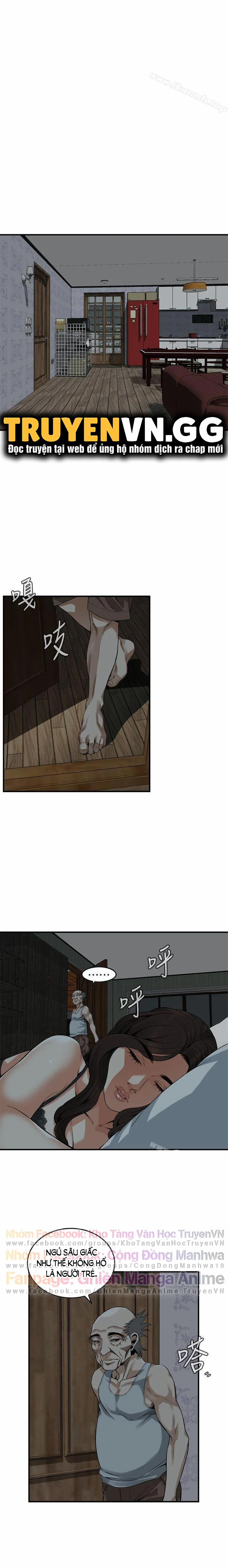 Take A Peek 138 trang 12