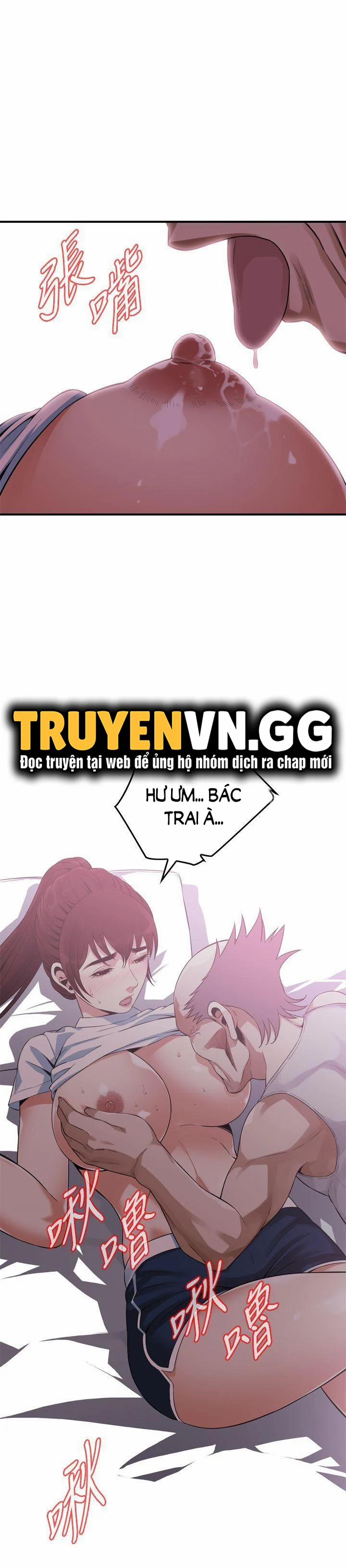 Take A Peek 139 trang 0