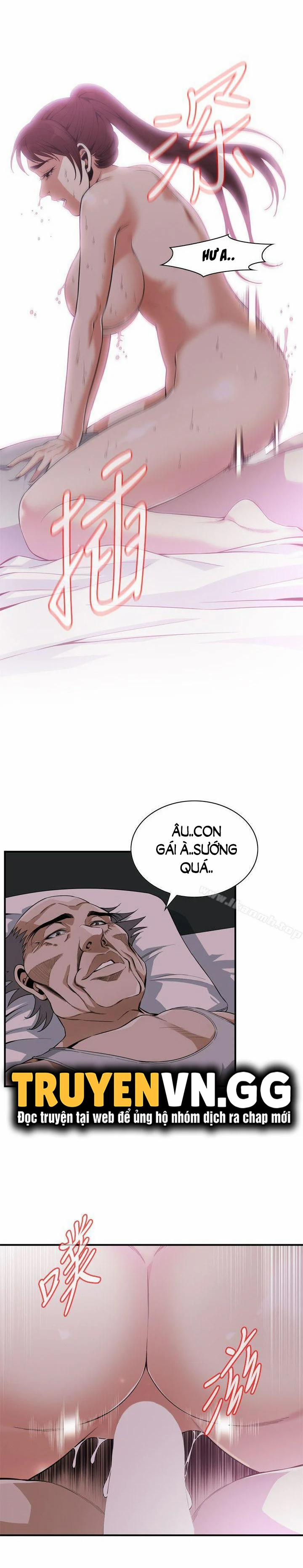 Take A Peek 139 trang 12