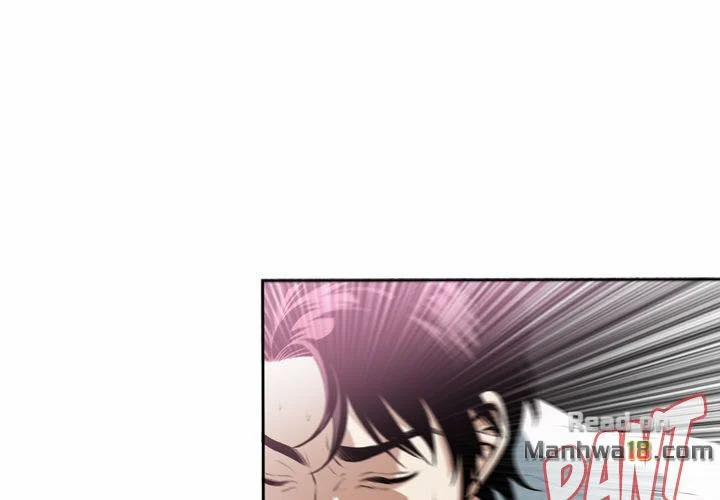 Take A Peek 14 trang 30