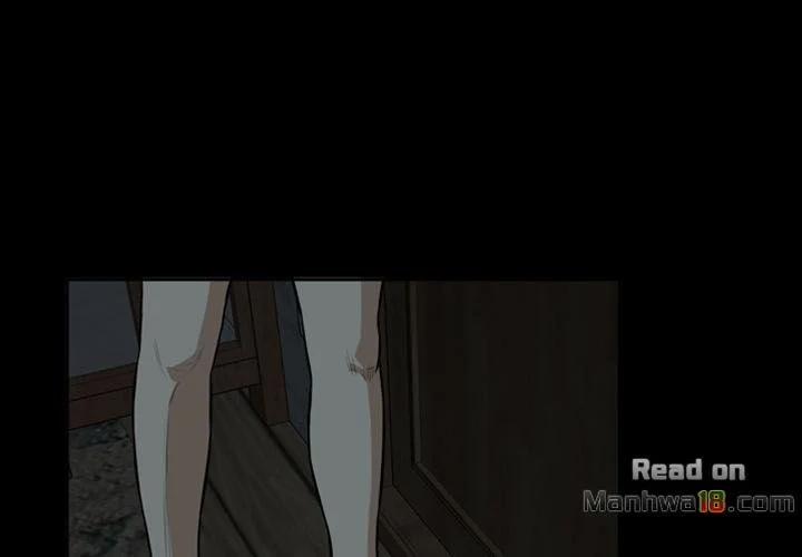 Take A Peek 14 trang 4