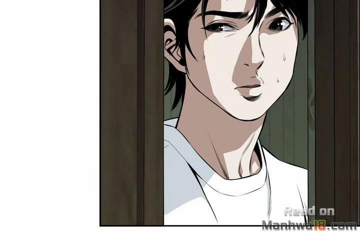 Take A Peek 14 trang 53